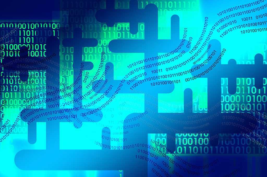 binary code system or stream